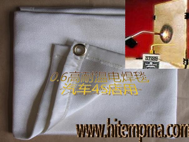 ���N���|(zh��)��늺�̺